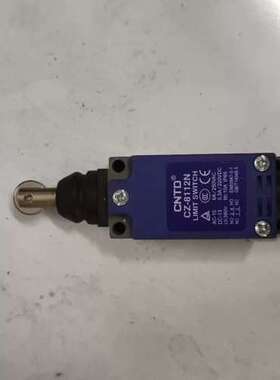 CNTD行程开关，型号CZ-8112N，蓝色外壳，带黑色接线