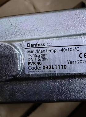 议价-丹佛斯EVR40,电磁阀032L1110,铜接口