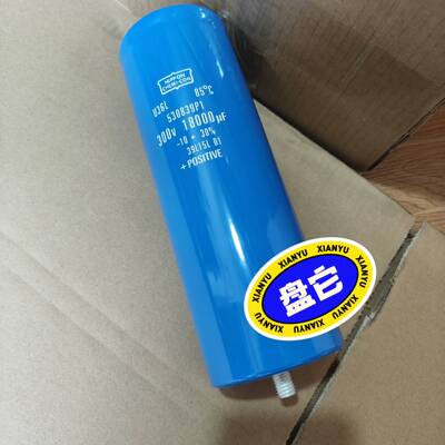 议价-电容U36L 530839P1 300V18000UF 30