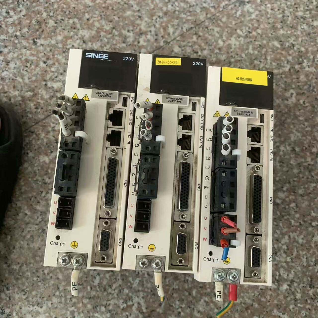 议价-正弦伺服驱动器EA180-4R8-2AS(750w) 单驱动