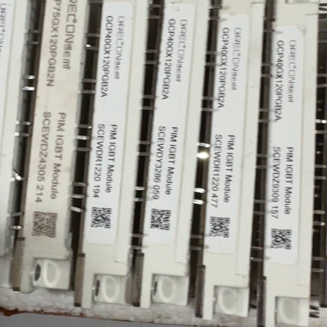 议价-全新库存没包装IGBT模块GCP40GX120PGB2A