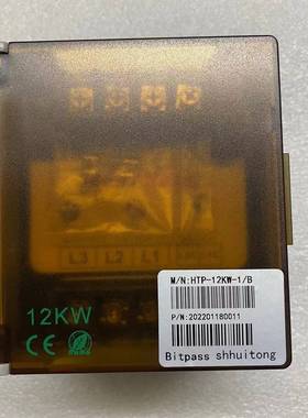 议价-Bitpass伺服电子变压器，HTP-12KW-1/B，实物