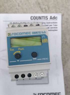 可维修-socomec溯高美COUNTIS Adc 48VDC电能计-议价