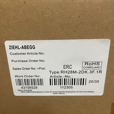 议价-全新施乐百风机RH28M-2EK.3F.1R RH28M-2-可维修