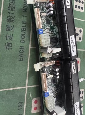 议价-ABL50 驱动 包好包邮，标价为单价-可维修