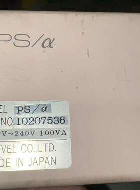 可维修-FLOVEL工控设备PS/a控制器，日本原-议价