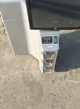 New Brunswick BF-310 CELLEGENT