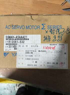 安川伺服电机 SGMAH-A5AAA21