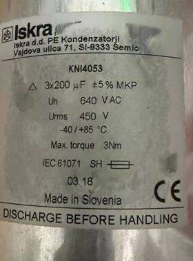 议价-Iskra kni4053 450vac 3x200uf 薄