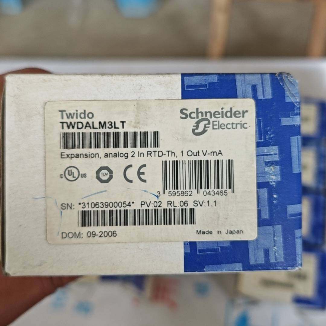 议价-施耐德Twido模块，型号TWDALM3LT，全新正品