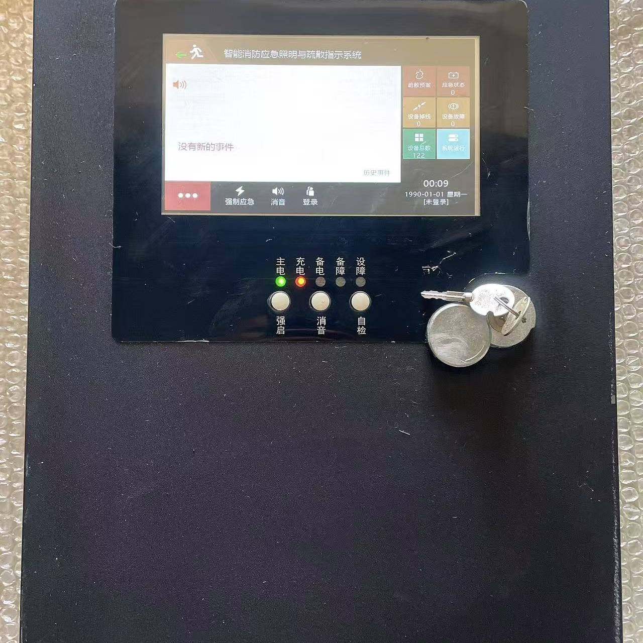 议价-广州六瑞Z-C-1813应急照明控制器，图片实