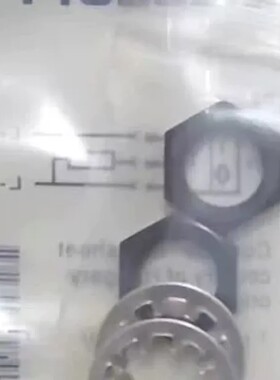 BCS00PJ BCS M12BBG2-PSC40D-S04