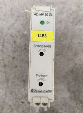 可维修-德国进口Adamczewski AD-MV 50 GL转换-议价