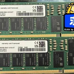 议价-长鑫  64G DDR5 5600 RDIMM ECC 服务 DDR4 3200 64G