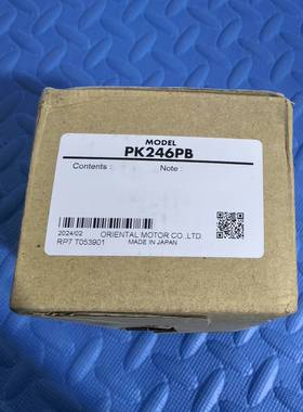 议价-东方电机PK246PB