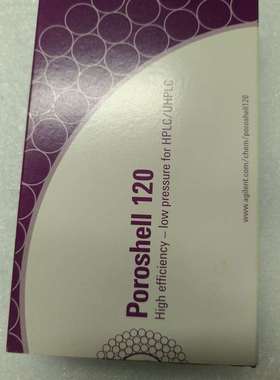 可维修-安捷伦Poroshell 120 EC-C18色谱柱-议价