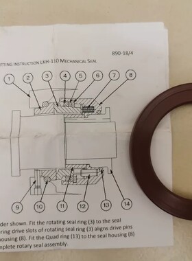 议价-利乐前处理，全新利乐备件，LKH机械密封，备件号：6-961-可