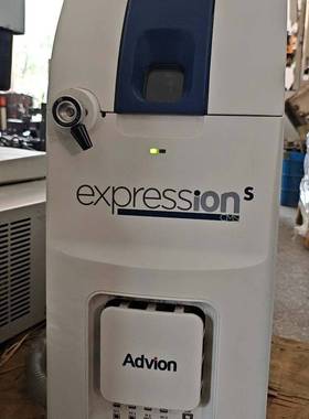 议价-advion质谱 成色如图，单杆 便携 欢迎来