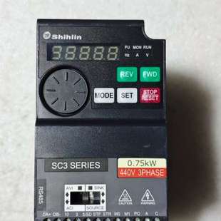 0.75KW 0.75K 440V 043 士林变频器SC3