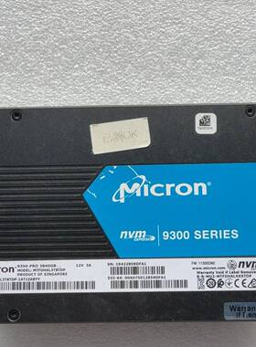 议价-Mlcron 镁光 9300 PRO 3840gb 3.84