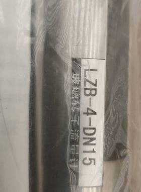 议价-安沃驰0822334203气缸现货3个全新