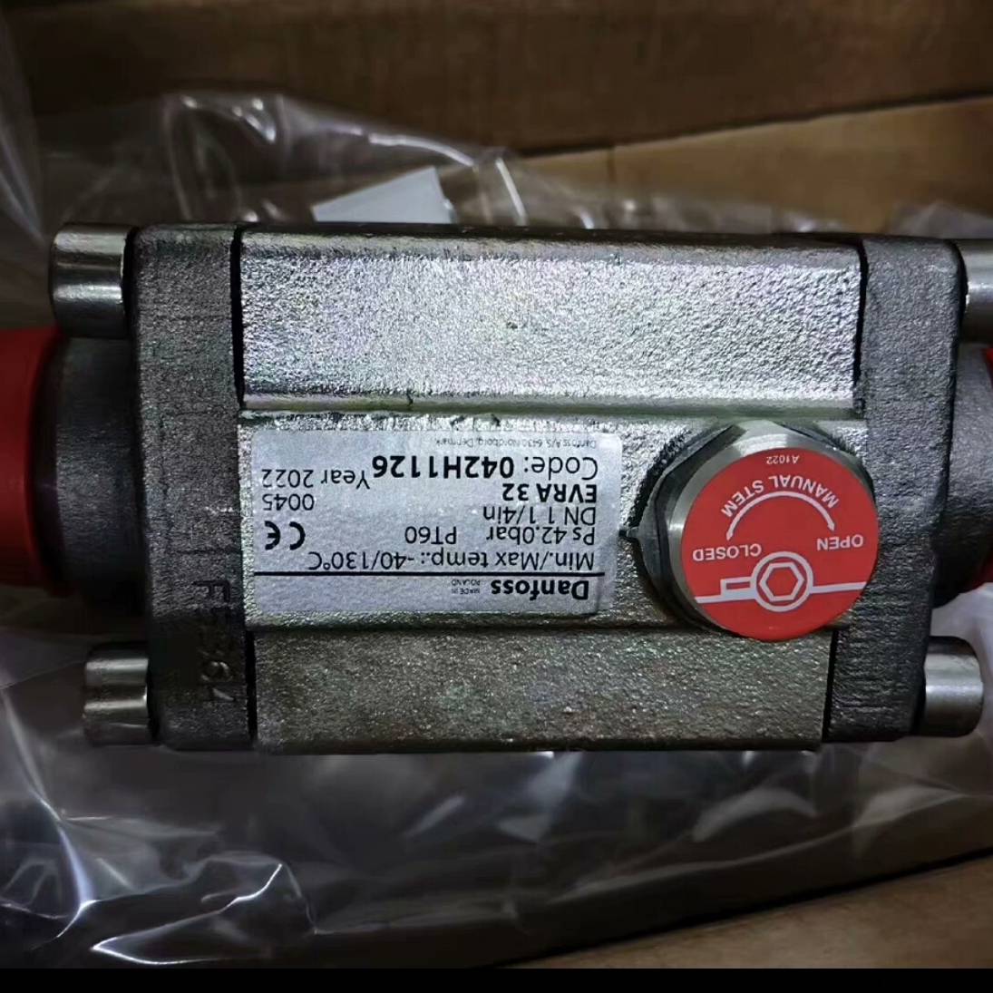 议价-丹佛斯EVRA32工业制冷电磁阀,042H1126