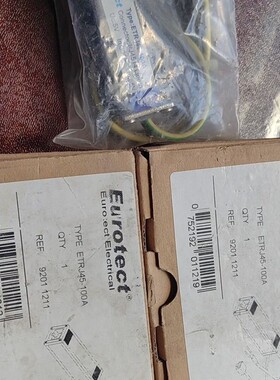 议价-欧申防雷电浪涌保护器共三个，型号ETRJ45-100A，全新-可维