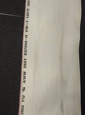 议价-AWM 2651 E97252-H VW-1 105℃ 30