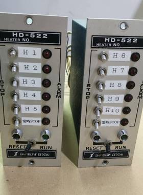 议价-SHINBOAY DENSHI, HD-522