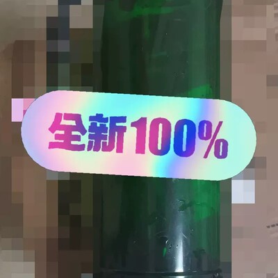 议价-thermo fisher赛默飞世尔ARL3460/4460-可维修