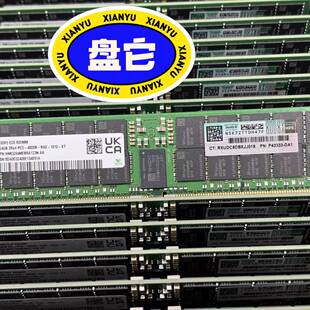 议价-HPE 64G DDR5 4800 ECC RDIMM 惠普