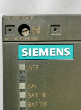 议价-西门子PS407，407-0KR00-0AA0外观完整，功能