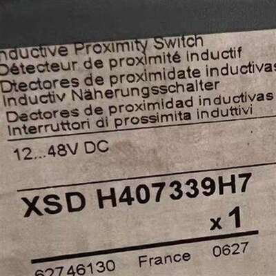 可维修-施耐德传感器 XSDH607339/XSDH407339H7-议价