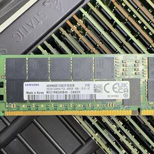 议价-原装三星D5 256G内存现货30条