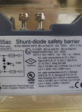 议价-全新：伊顿MTL765AC 安全栅