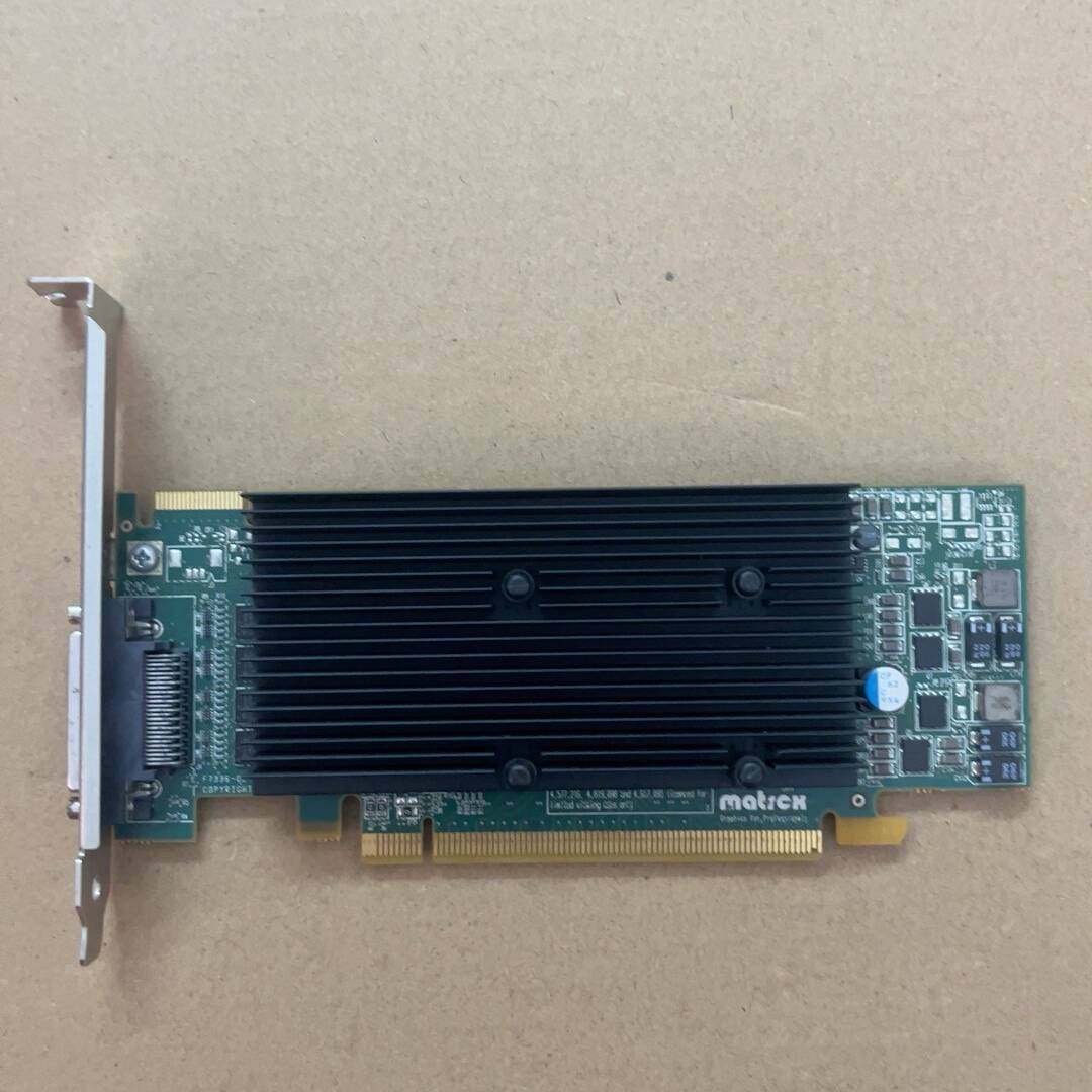 议价-迈创Matrox M9140  PCIe x16四屏显卡M9