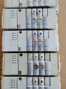 议价-费斯托CPV-SC-MP-V1  525675  E841阀