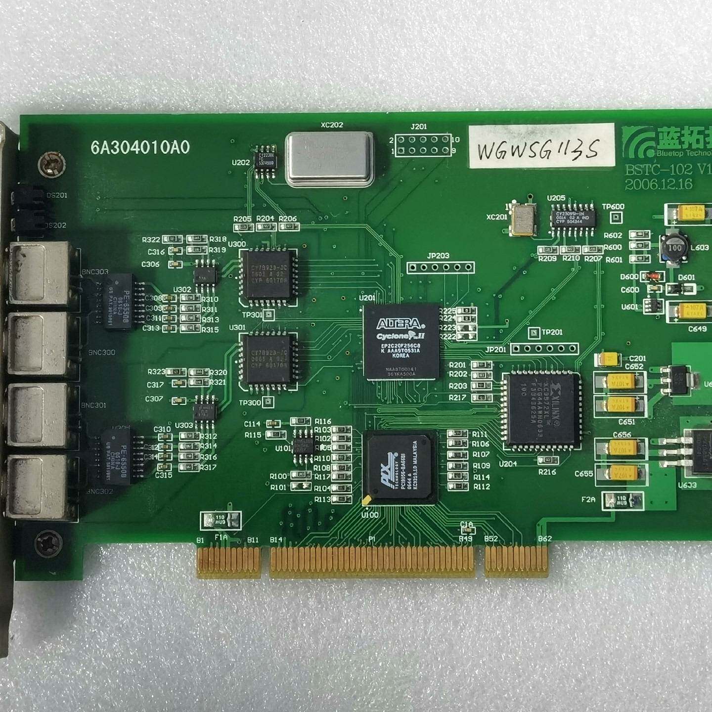 议价-蓝拓扑 BSTC-102 V1.0 发送卡