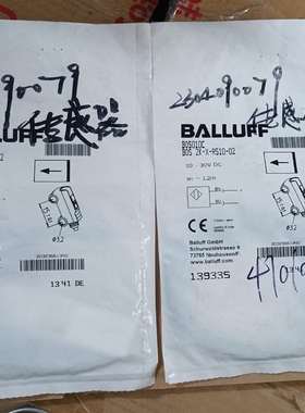 可维修-全新巴鲁夫光电开关BOS010C传感器-议价