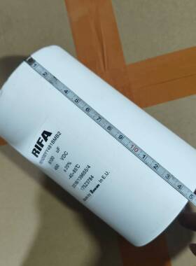 议价-RIFA PEH200YV481BMB2 8100UF450