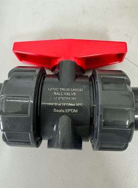 可维修-1/2寸UPVC真三通球阀 红色手柄 全-议价