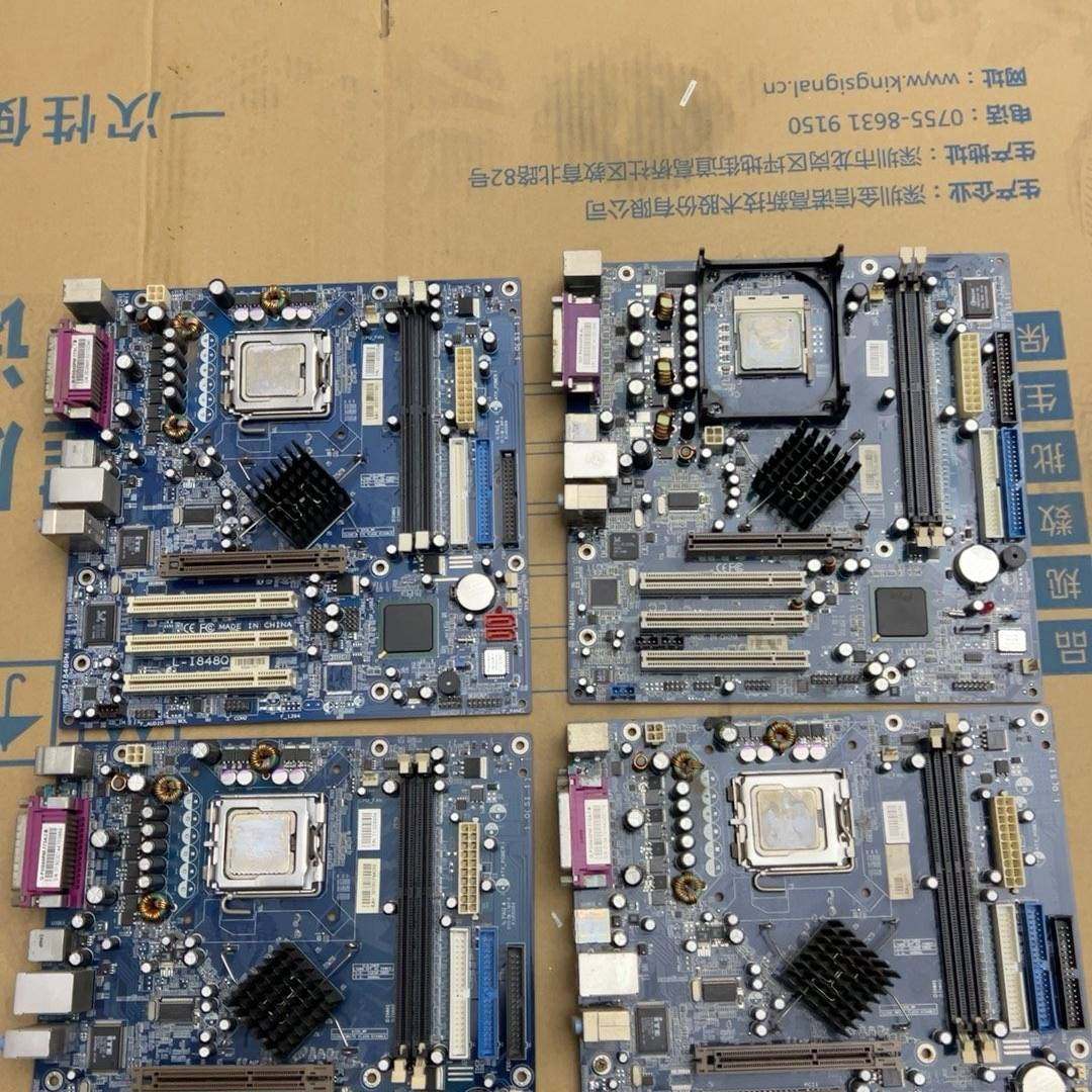 议价-联想天骄6000原装 p5i848pm主板 cpu是奔腾4