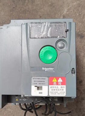 议价-施耐德变频器 型号ATV310HU22N4A，2.2KW 拆-可维修