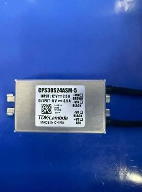 议价-TDK-Lambda原装CPS30S24ASM-5