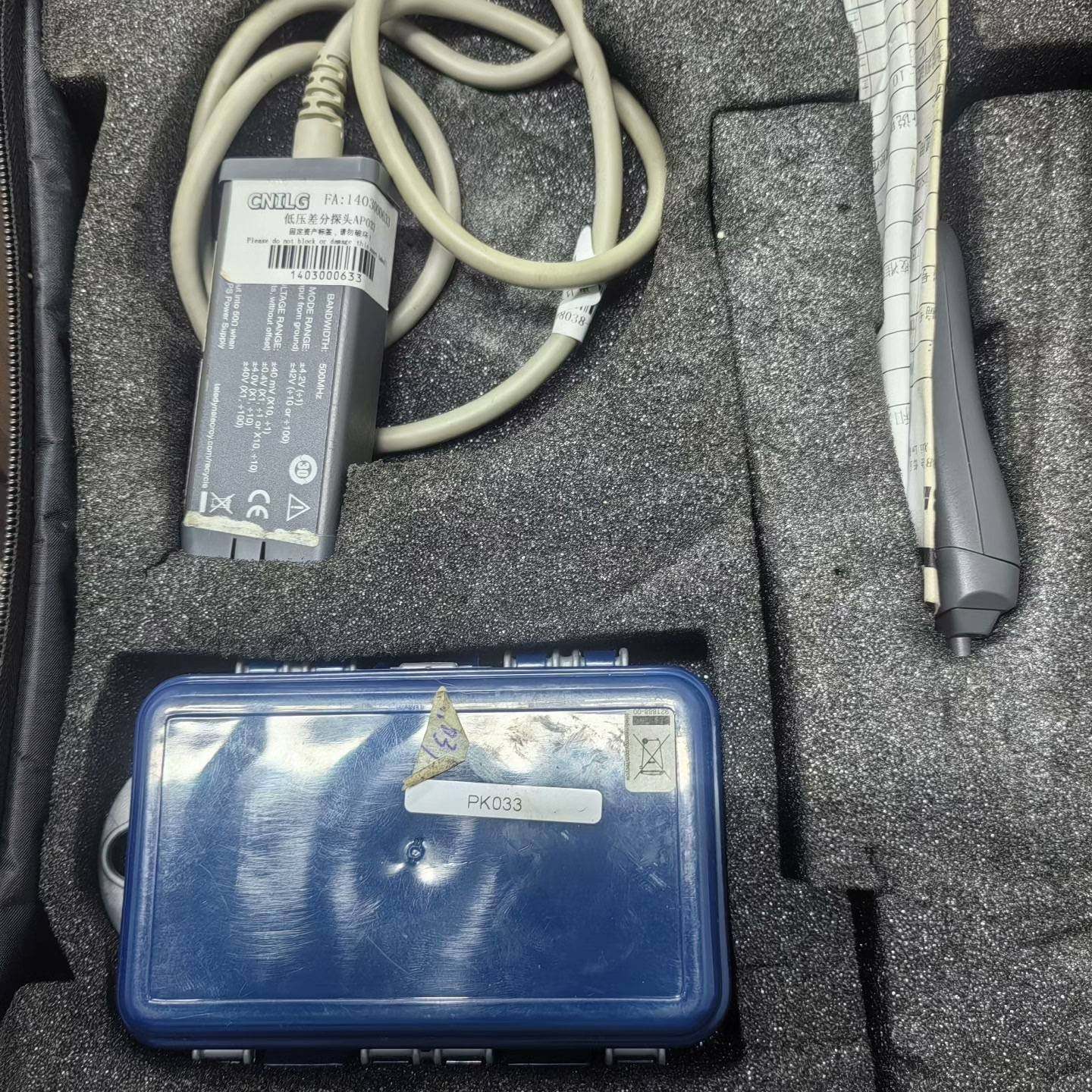 议价-力科AP033差分探头