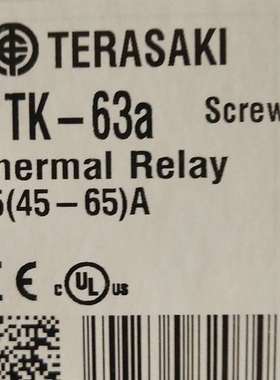 可维修-全新原装日本寺崎船舶专用Terasak-议价