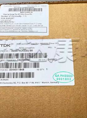 议价-mkk800-d-25-11 B25668a7127a375