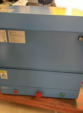 议价-HBTE 电动屏蔽盒 屏蔽箱-可维修