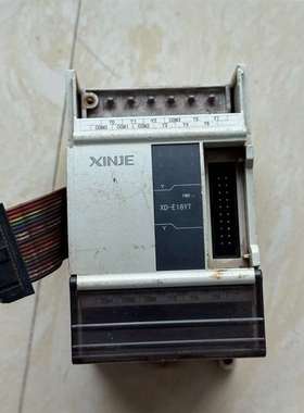 可维修-信捷XD-E16YT扩展模块 现货，成色-议价
