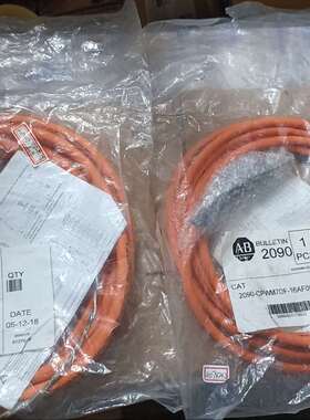可维修-全新正品AB线缆 2090-CPBM7DF-16AF05有-议价